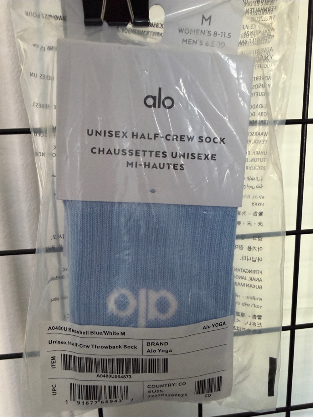 ALO Yoga Seashell Blue and White Unisex Half-Crew Sock